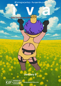 IVA Art Print